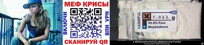 Хочу наркоту Кирсанов Каннабис LSD-25 Меф Псилоцибиновые грибы