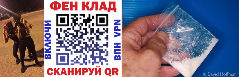 АМФ 97%  Кирсанов 