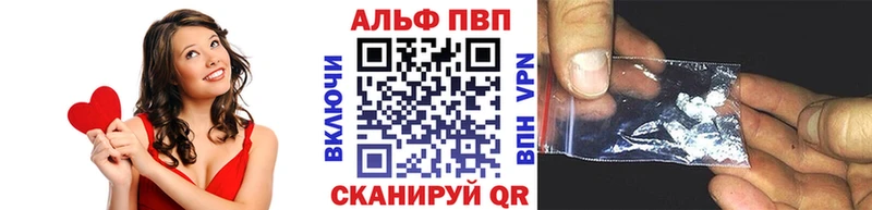 Alpha-PVP кристаллы  mega tor  Кирсанов  сколько стоит 