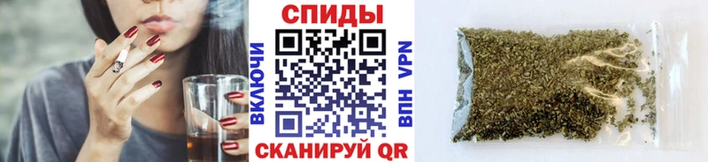 blacksprut ТОР  наркотики  Кирсанов  БУТИРАТ 99% 