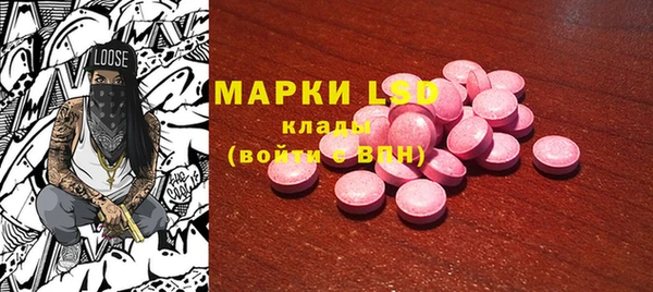 прущие крисы Медногорск