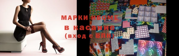 mix Гусиноозёрск