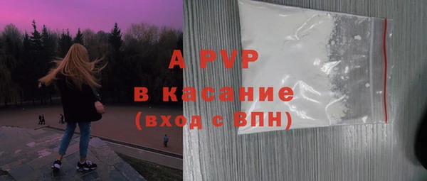 ГАЛЛЮЦИНОГЕННЫЕ ГРИБЫ Медвежьегорск
