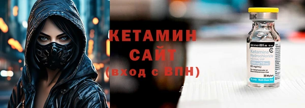 прущие крисы Медногорск