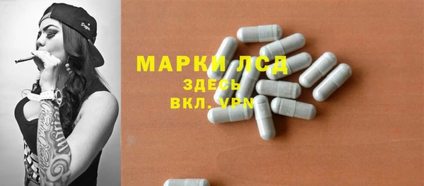 прущие крисы Медногорск