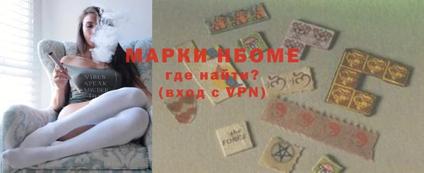 ГАЛЛЮЦИНОГЕННЫЕ ГРИБЫ Медвежьегорск