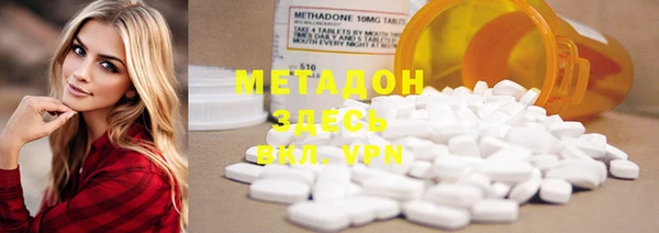прущие крисы Медногорск