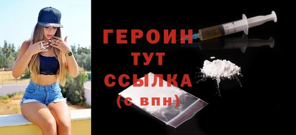 ALPHA-PVP Мегион