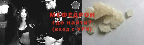 ГАЛЛЮЦИНОГЕННЫЕ ГРИБЫ Медвежьегорск