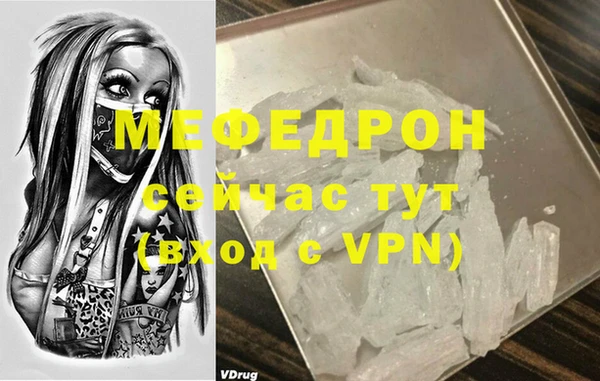 ГАЛЛЮЦИНОГЕННЫЕ ГРИБЫ Медвежьегорск