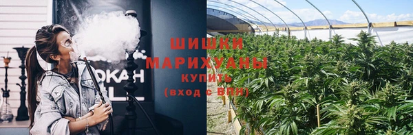прущие крисы Медногорск