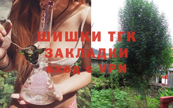 ALPHA-PVP Мегион