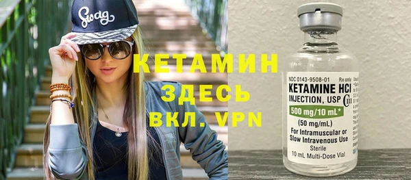 прущие крисы Медногорск