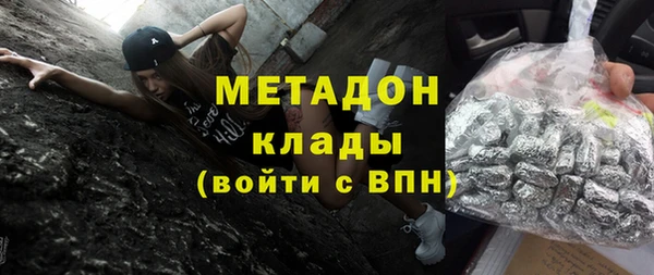 прущие крисы Медногорск