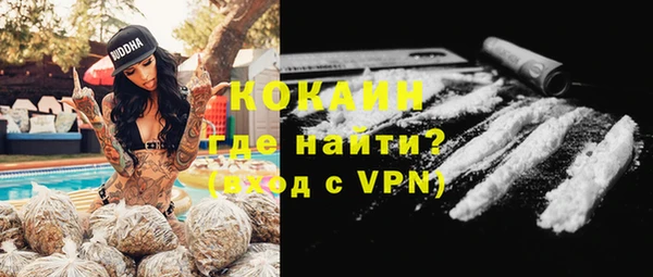 прущие крисы Медногорск