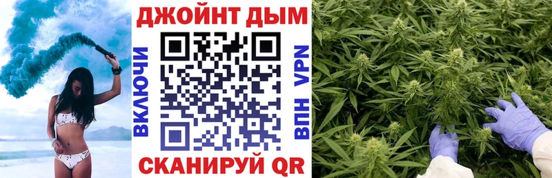 что такое   дарк нет официальный сайт  МАРИХУАНА AK-47  Кирсанов  ссылка на мегу зеркало 